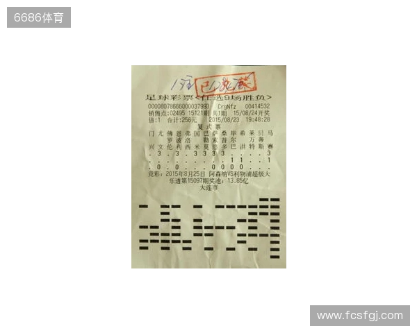 大乐透25128期,9注一等奖无人追加,单注960万,遍布9地1地1注 大乐透25128期,9注一等奖无人追加,单注960万,遍布9地1地1注