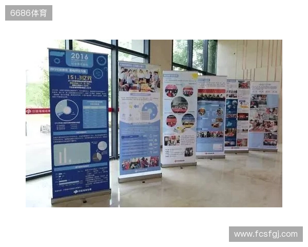 越马遇体彩，好运刮出来！绍兴体彩展位福利速览