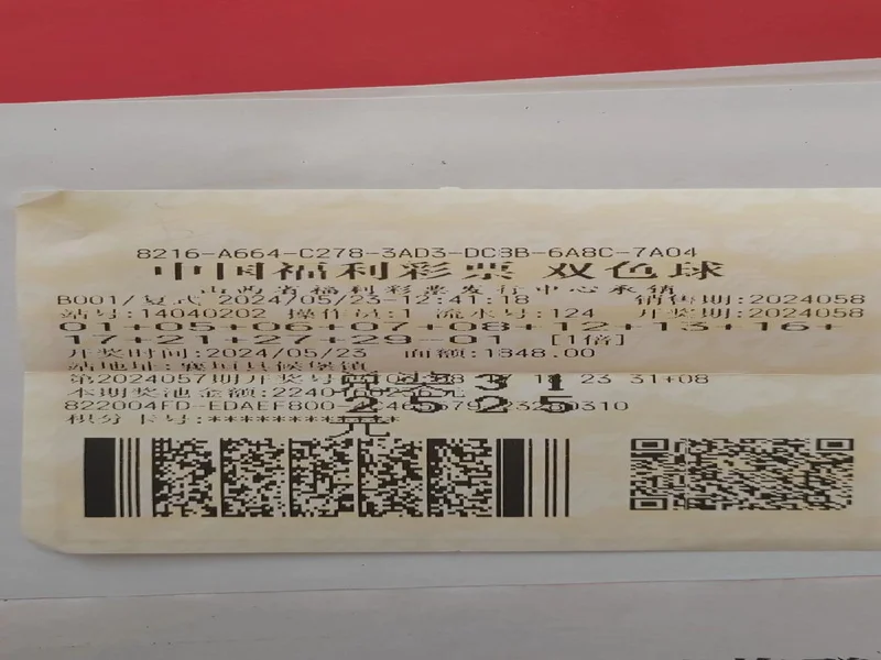 双色球第25130期一等奖明细介绍!辽宁彩民2元喜中563万元大奖