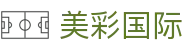 美彩国际·(中国区) - 官网